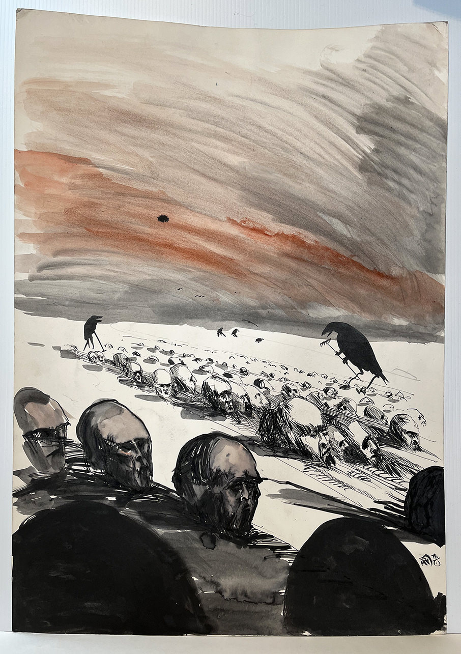 Ian Miller | Crow Head Harvest