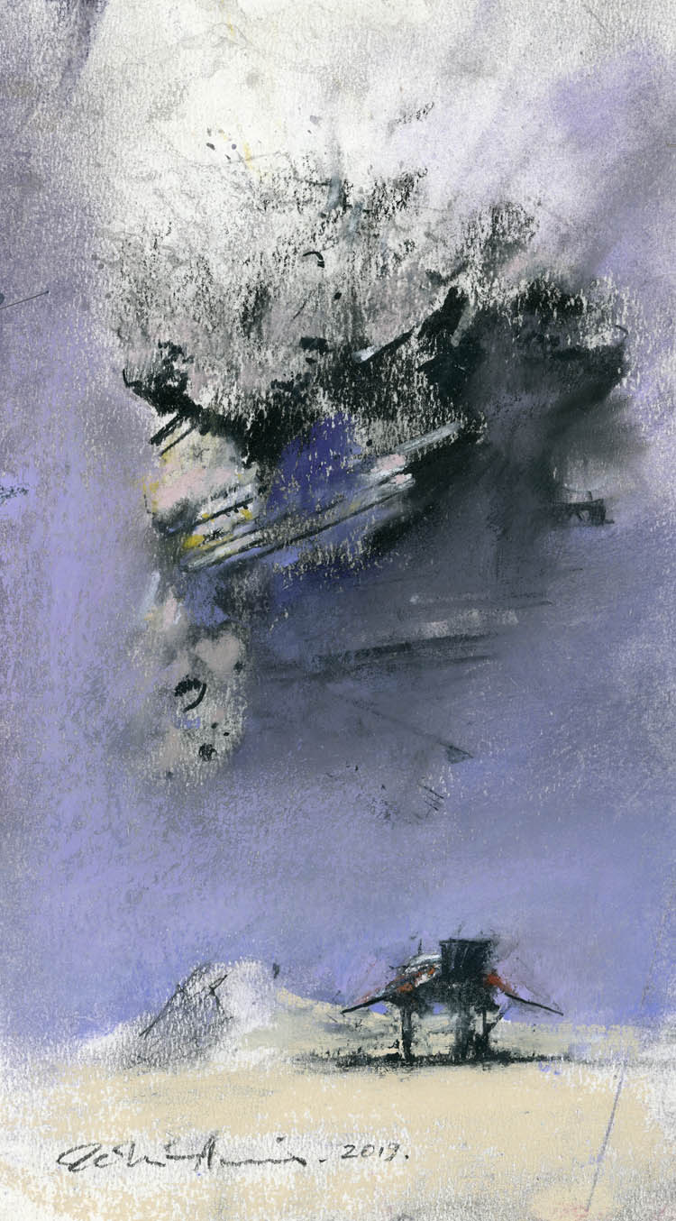 John Harris | One Version of Now