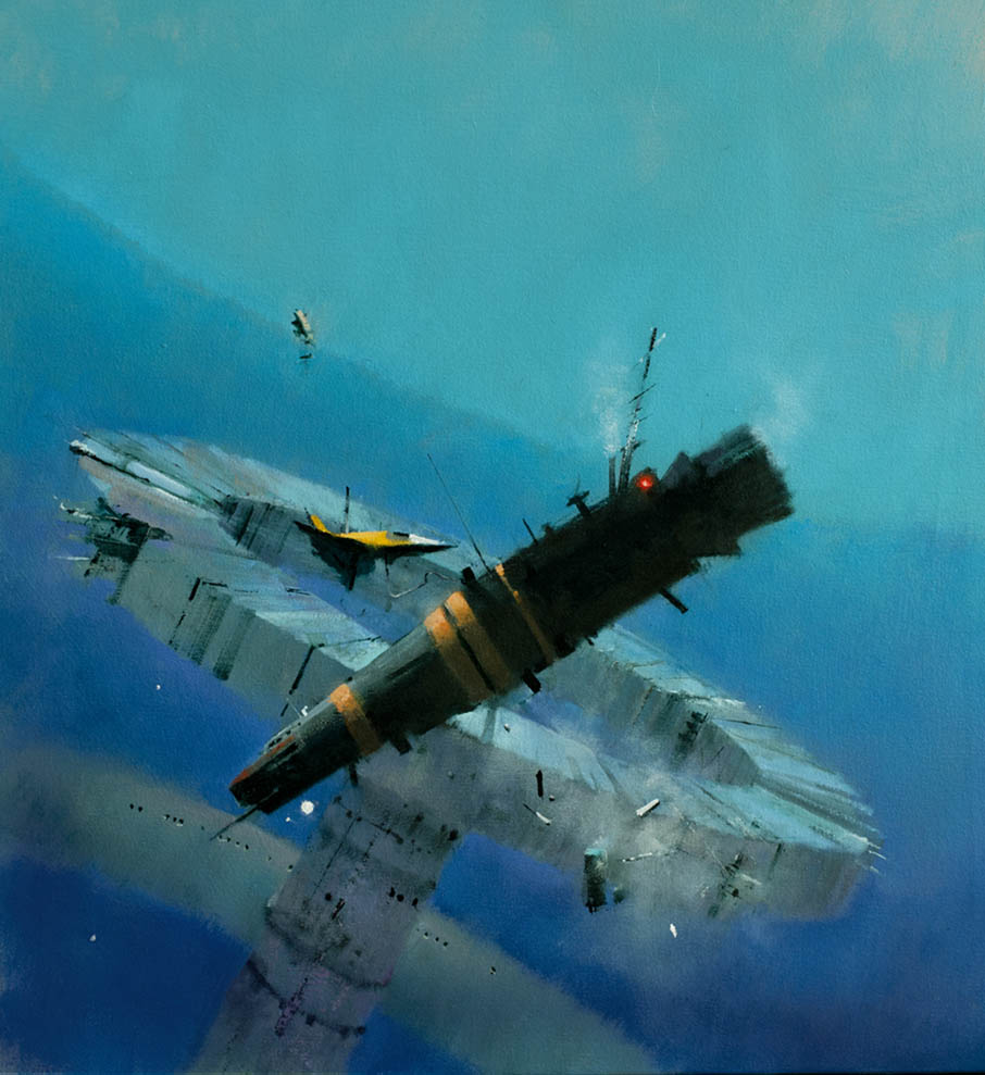 John Harris | Uranus