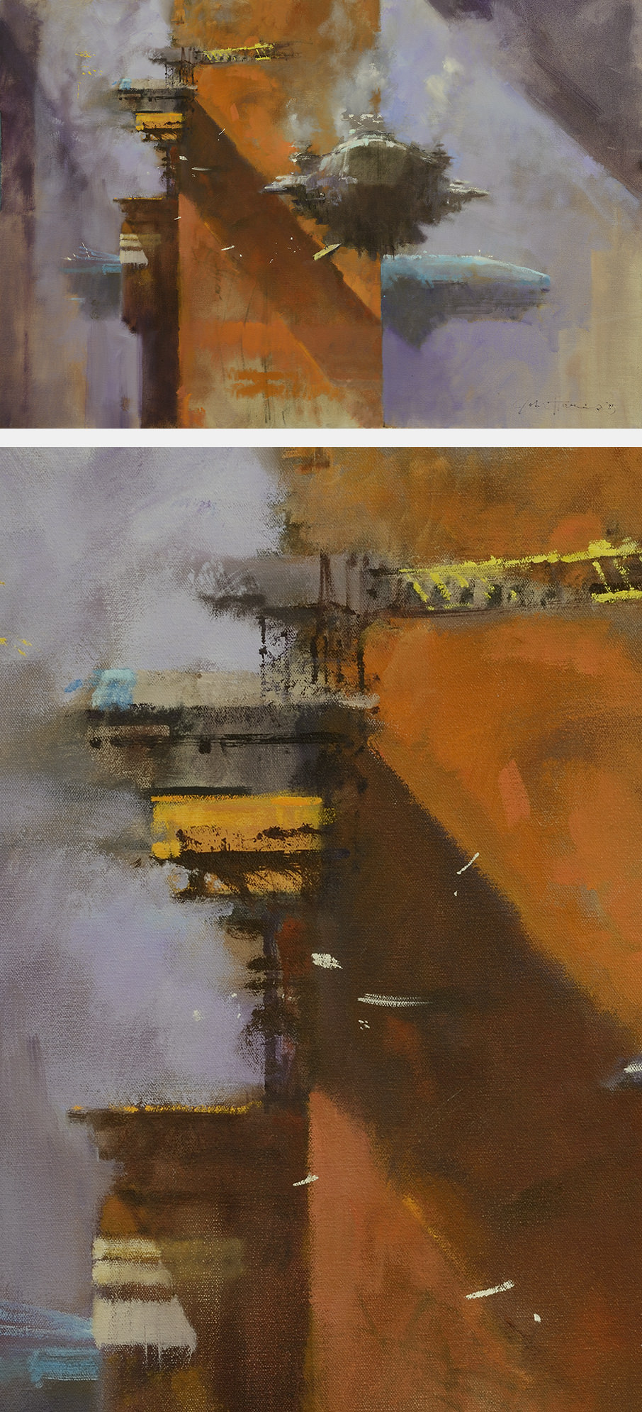 John Harris | In the Yards
