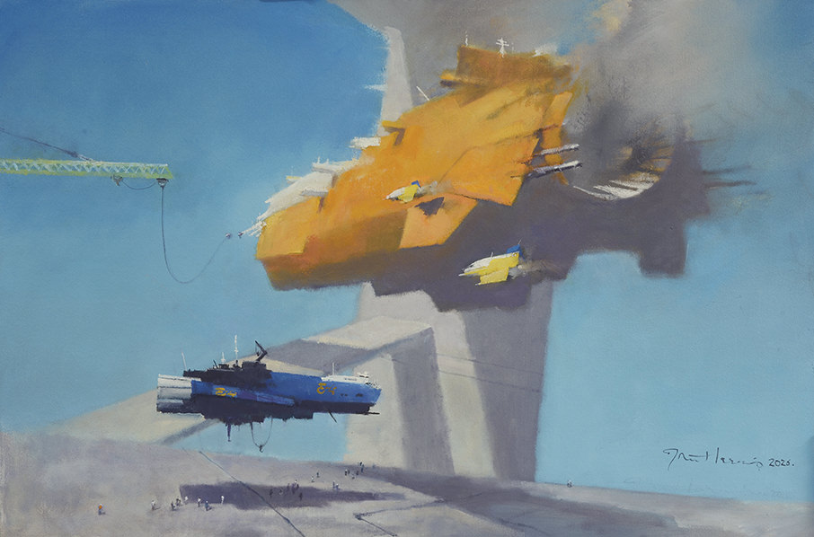 John Harris | The Last Arrival